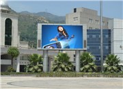 廣告裝飾-淺析噴繪廣告LED顯示屏的幾個特點(diǎn)