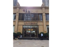 【德軒案例】精神堡壘，標識牌，導(dǎo)向牌——梧桐院