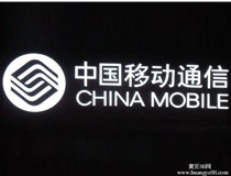 發(fā)光字工廠為大家闡述下led樹脂發(fā)光字發(fā)黃的四大主要原因。