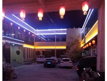 城市亮化工程設(shè)計(jì)中應(yīng)該考慮到哪些因素呢？山西德軒做字廠為您解析