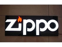 不銹鋼發(fā)光字，特別是不銹鋼燈箱字有哪些長(zhǎng)處呢？山西德軒做字廠為您分析