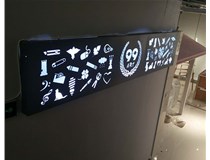 山西德軒與您分享無(wú)邊框發(fā)光字制作流程？