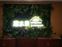 外露發(fā)光字的安裝方式有哪些呢？山西德軒發(fā)光字廠家為您解讀