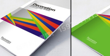 公司畫(huà)冊(cè)印刷