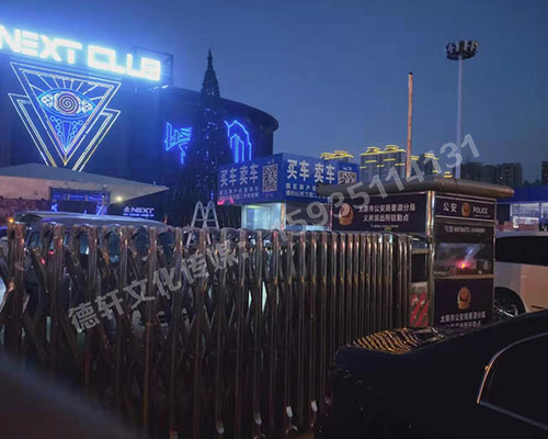 反光標(biāo)牌，扣板 pvc——晉源區(qū)萬國二手車市場